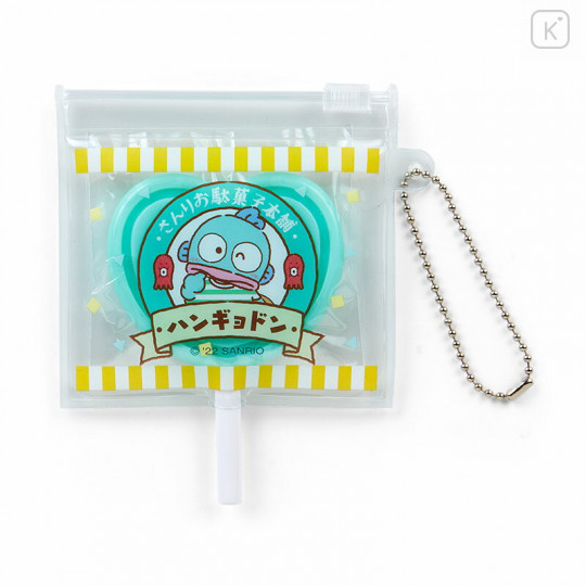Japan Sanrio Keychain with Mirror - Hangyodon / Candy Shop - 1