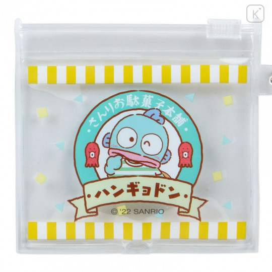 Japan Sanrio Keychain with Mirror - Hangyodon / Candy Shop - 5