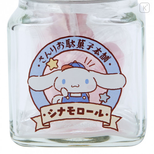 Japan Sanrio Glass Bottle - Cinnamoroll / Candy Shop - 3