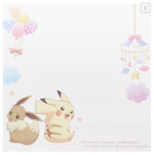 Japan Pokemon Square Memo - Dream / Eevee & Pikachu - 3