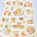 Japan San-X Gold Foil Clear Seal Sticker - Rilakkuma / Funny Amusement Park / Yellow - 2