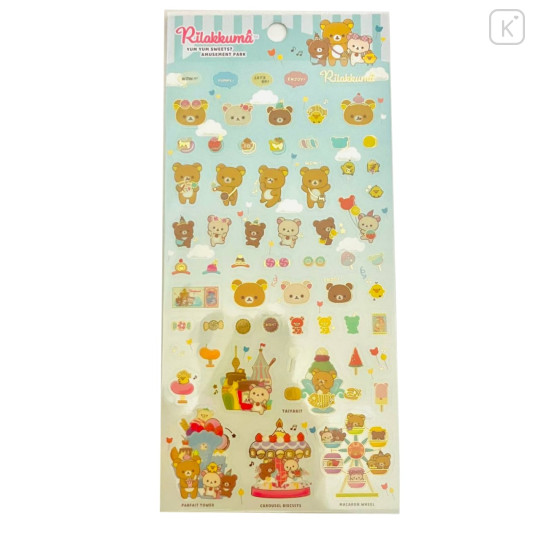 Japan San-X Gold Foil Clear Seal Sticker - Rilakkuma / Funny Amusement Park / Blue - 1