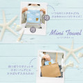 Japan San-X Mini Towel - Rilakkuma / Sky Blue - 2