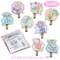 Japan Sanrio Secret Hair Clip - Random Character : Balloon Blind Box - 1