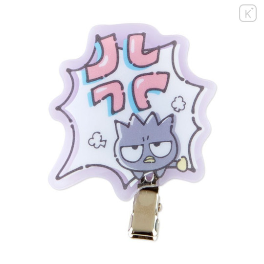 Japan Sanrio Secret Hair Clip - Random Character : Balloon Blind Box - 7