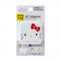 Japan Sanrio Usb & Usb-C Port Power Adapter - Hello Kitty - 3