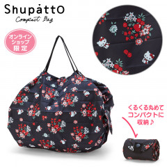 Japan Sanrio Shupatto Compact Bag (M) - Hello Kitty