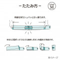 Japan Sanrio Shupatto Compact Bag (M) - Hello Kitty - 8