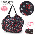 Japan Sanrio Shupatto Compact Bag (L) - Hello Kitty - 1