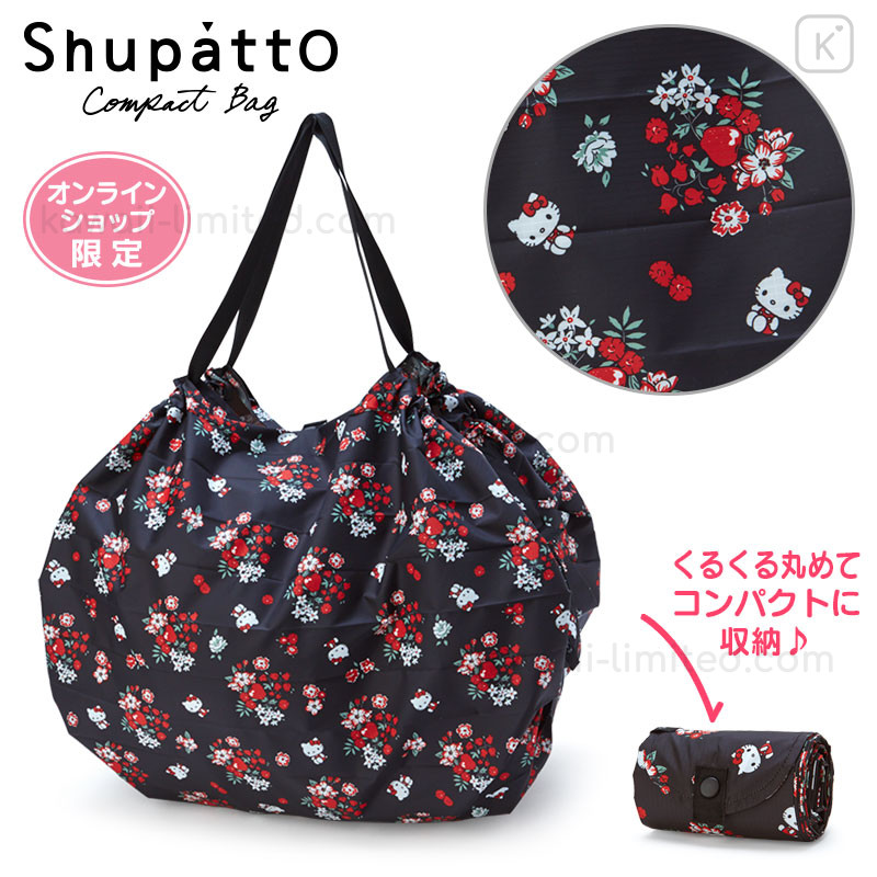 New Hello Kitty Shupatto Compact Bag Reusable bag M 12 x 12.5 from  Japan 