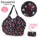 Japan Sanrio Shupatto Compact Bag (L) - Hello Kitty