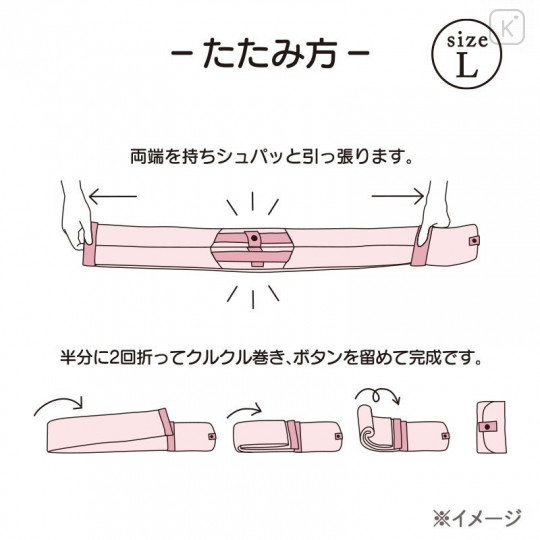 Japan Sanrio Shupatto Compact Bag (L) - Hello Kitty - 8