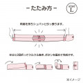 Japan Sanrio Shupatto Compact Bag (L) - Hello Kitty - 8