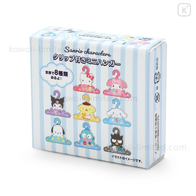 Sanrio Laundry Day Mini Hanger Clip Blind Box – JapanLA