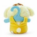 Japan Sanrio Mascot Holder - Pompompurin / Laundry Weather - 3