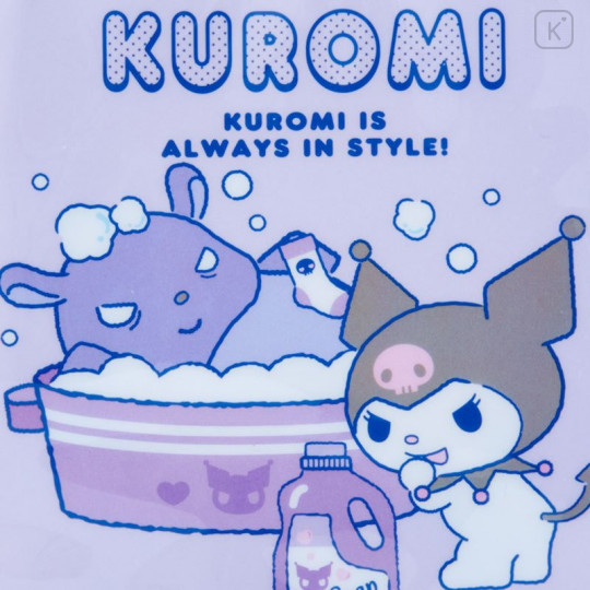 Japan Sanrio Vinyl Pouch - Kuromi / Laundry Weather - 5
