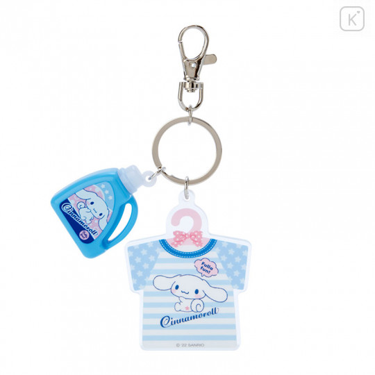Japan Sanrio Charm Keychain - Cinnamoroll / Laundry Weather - 1