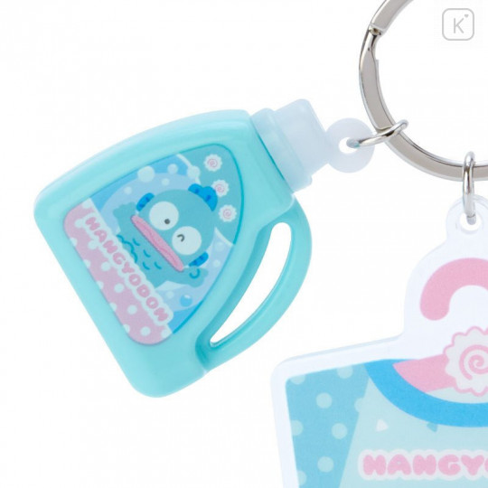 Japan Sanrio Charm Keychain - Hangyodon / Laundry Weather - 4