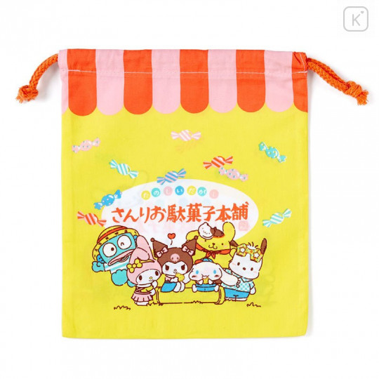Japan Sanrio Drawstring Bag Set - Candy Shop - 6