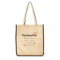 Japan Sanrio Piping Tote Bag - Pochacco - 1