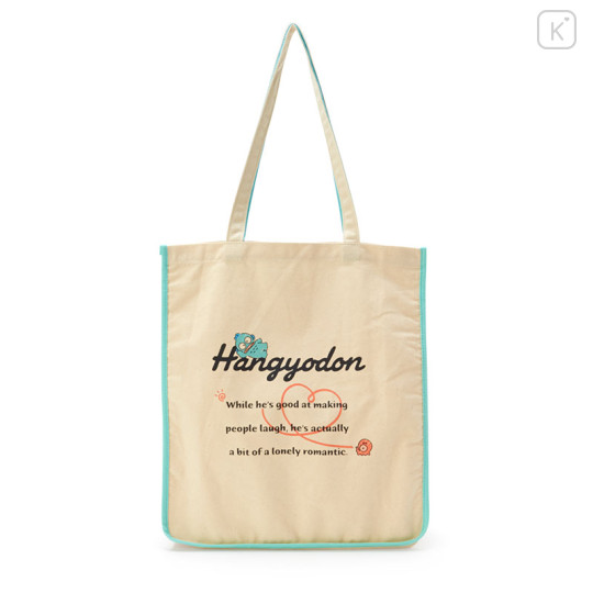 Japan Sanrio Piping Tote Bag - Hangyodon - 1