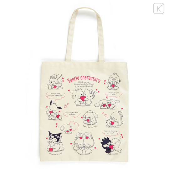 Japan Sanrio Tote Bag - Wonderful Friends - 1