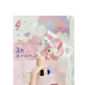 Japan Sanrio 3 Color Multi Ball Pen - My Melody - 2