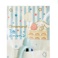 Japan Sanrio 3 Color Multi Ball Pen - Cinnamoroll - 2