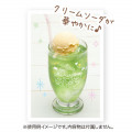 Japan San-X Tumbler Glass - Rilakkuma / Funny Amusement Park - 3