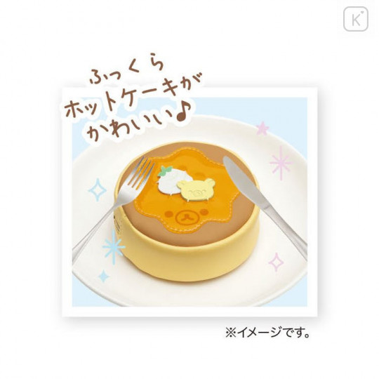 Japan San-X Keychain Hotcake Coin Case - Rilakkuma Funny Amusement Park - 4