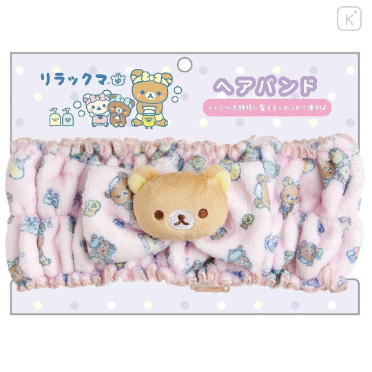 Japan San-X Hair Band - Rilakkuma / Bath - 2