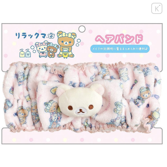 Japan San-X Hair Band - Korilakkuma / Bath - 2