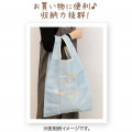 Japan San-X Eco Shopping Bag - Rilakkuma Funny Amusement Park - 3