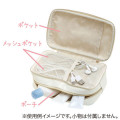 Japan San-X Multifunctional Cosmetic Gadget Pouch - Rilakkuma Funny Amusement Park - 3