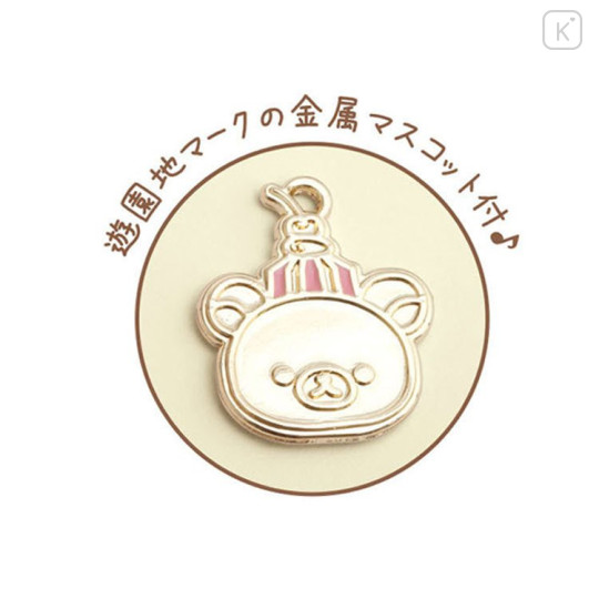 Japan San-X Multifunctional Cosmetic Gadget Pouch - Rilakkuma Funny Amusement Park - 4