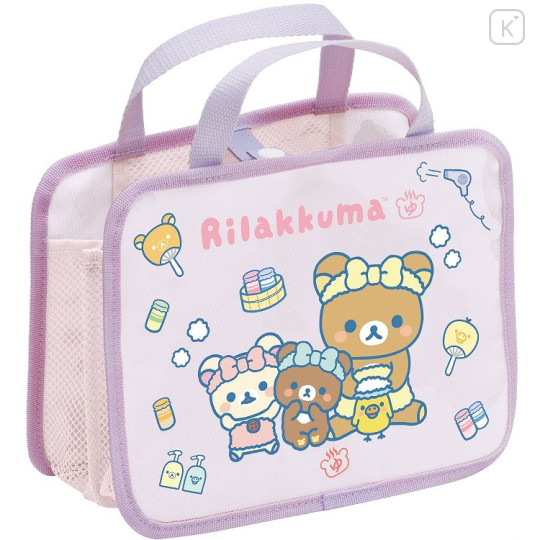 Japan San-X Mesh Pouch Spa Bag - Rilakkuma - 1