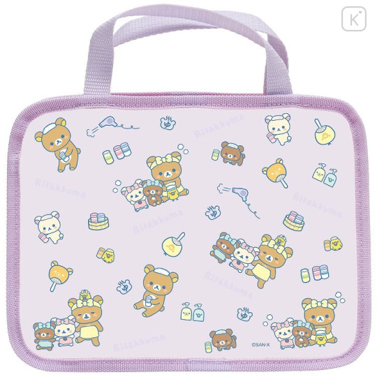 Japan San-X Mesh Pouch Spa Bag - Rilakkuma - 2
