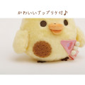 Japan San-X Plush Toy - Kiiroitori / Rilakkuma Funny Amusement Park - 3