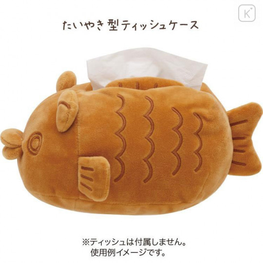 Japan San-X Plush with Tissue Case - Rilakkuma Funny Amusement Park - 4