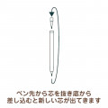 Japan San-X Rocket 2B Pencil - Sumikko Gurashi / Fruit Blue - 3