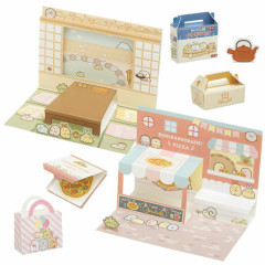 Japan San-X Paper Craft - Sumikko Gurashi / Japanese Room & Pizza Shop
