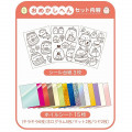 Japan San-X Sticker DIY Kit - Sumikko Gurashi / Dress up - 2