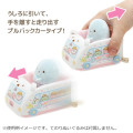 Japan San-X Running Plush Toy Pull Back Car - Sumikko Gurashi / Kindergarten Bus - 2