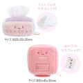 Japan San-X Tenori Plush Set - Sumikko Gurashi / Garbage - 3