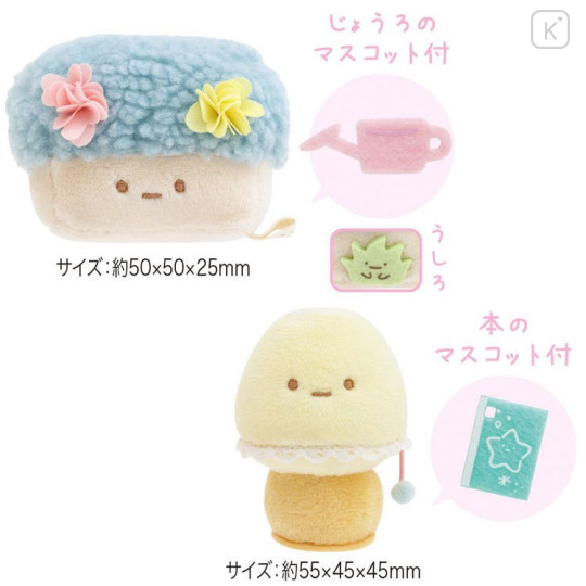 Japan San-X Tenori Plush Set - Sumikko Gurashi / Garbage - 4