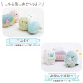 Japan San-X Tenori Plush Set - Sumikko Gurashi / Garbage - 5