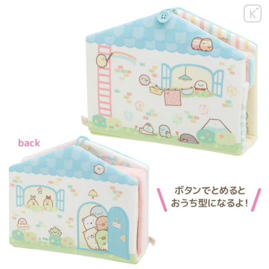 Japan San-X Scene Plush Set - Sumikko Gurashi / Living Room - 3