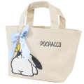 Japan Sanrio Embroidery Tote Bag - Pochacco / Buttocks Art - 1