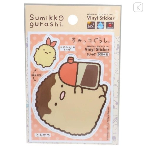 Japan San-X Vinyl Sticker - Sumikko Gurashi / Tonkatsu & Fried Shrimp Tail - 1