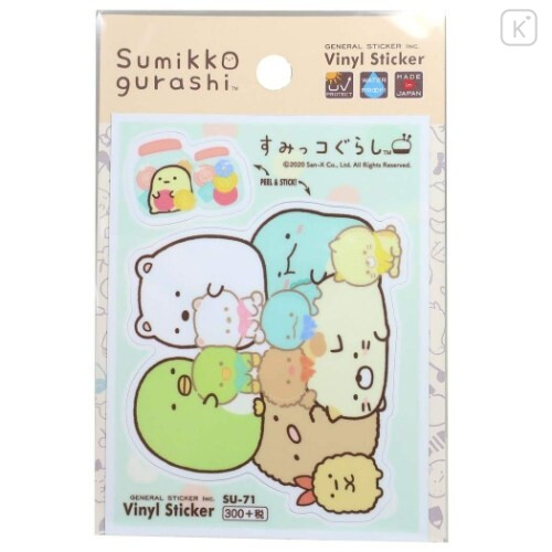 Japan San-X Vinyl Sticker - Sumikko Gurashi / Family & Dolls - 1